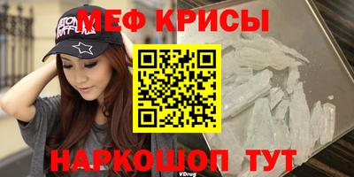 MDMA Premium VHQ Конаково