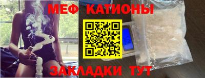 бутик Коммунар