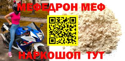 бутик Коммунар