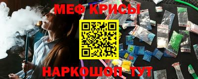 бутик Коммунар