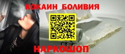 бутик Коммунар