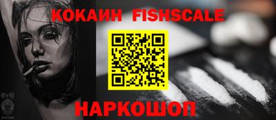 бутик Коммунар