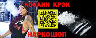 бутик Коммунар