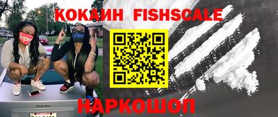 MDMA Premium VHQ Конаково