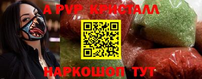 MDMA Premium VHQ Конаково