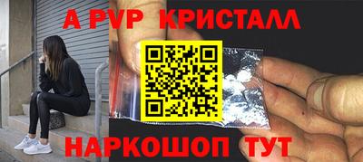 MDMA Premium VHQ Конаково
