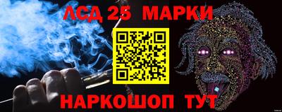 MDMA Premium VHQ Конаково
