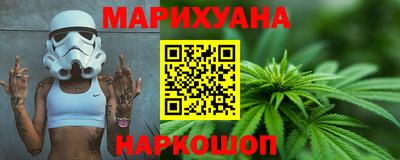 бутик Коммунар