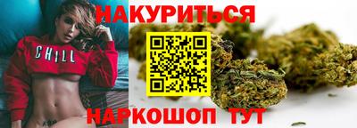 MDMA Premium VHQ Конаково