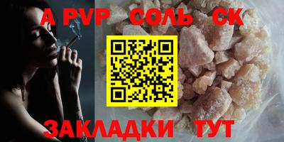 MDMA Premium VHQ Конаково