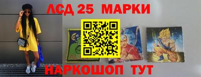 бутик Коммунар