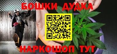 MDMA Premium VHQ Конаково