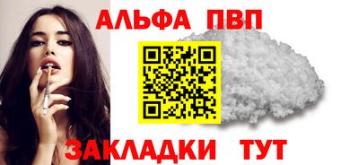 бутик Коммунар