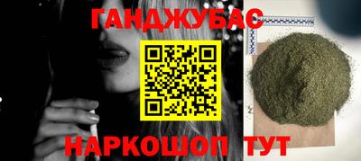 MDMA Premium VHQ Конаково