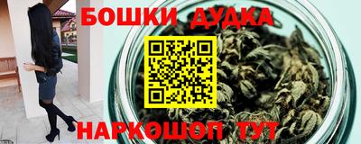 MDMA Premium VHQ Конаково
