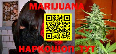 MDMA Premium VHQ Конаково
