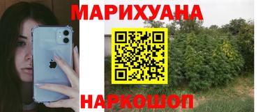 бутик Коммунар