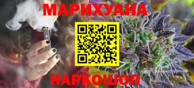 MDMA Premium VHQ Конаково