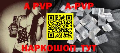 MDMA Premium VHQ Конаково