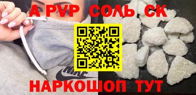 MDMA Premium VHQ Конаково