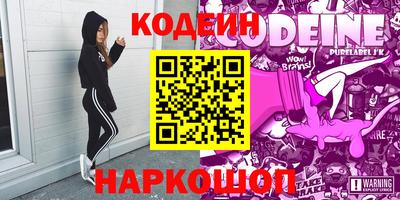 бутик Коммунар