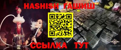 бутик Коммунар