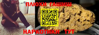 MDMA Premium VHQ Конаково