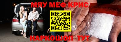 бутик Коммунар