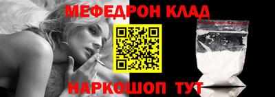 MDMA Premium VHQ Конаково